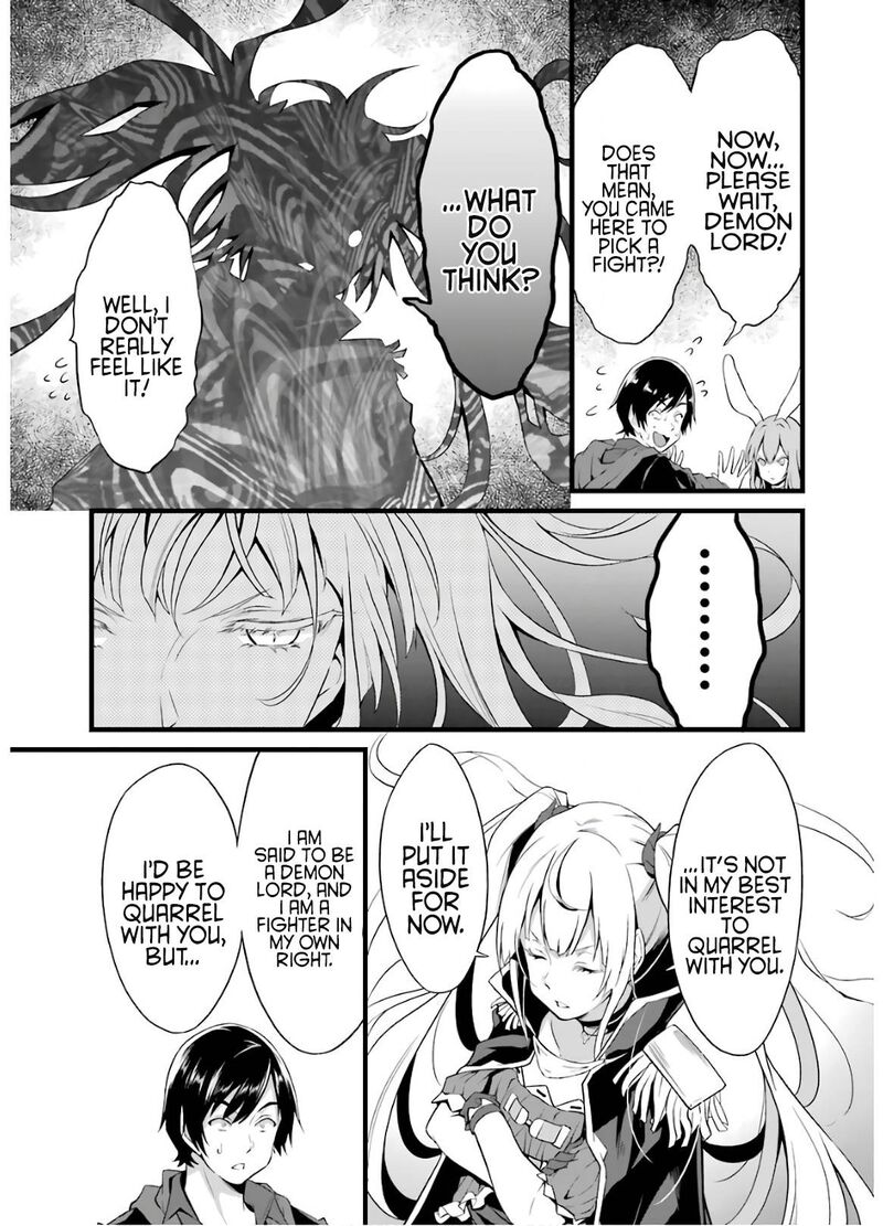Yurufuwa Nouka No Mojibake Skill Isekai De Catalog Tsuuhan Yattemasu Chapter 6 Page 14