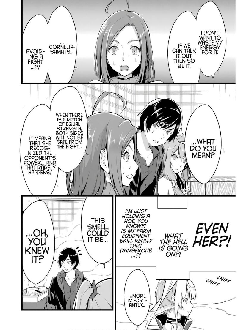 Yurufuwa Nouka No Mojibake Skill Isekai De Catalog Tsuuhan Yattemasu Chapter 6 Page 15