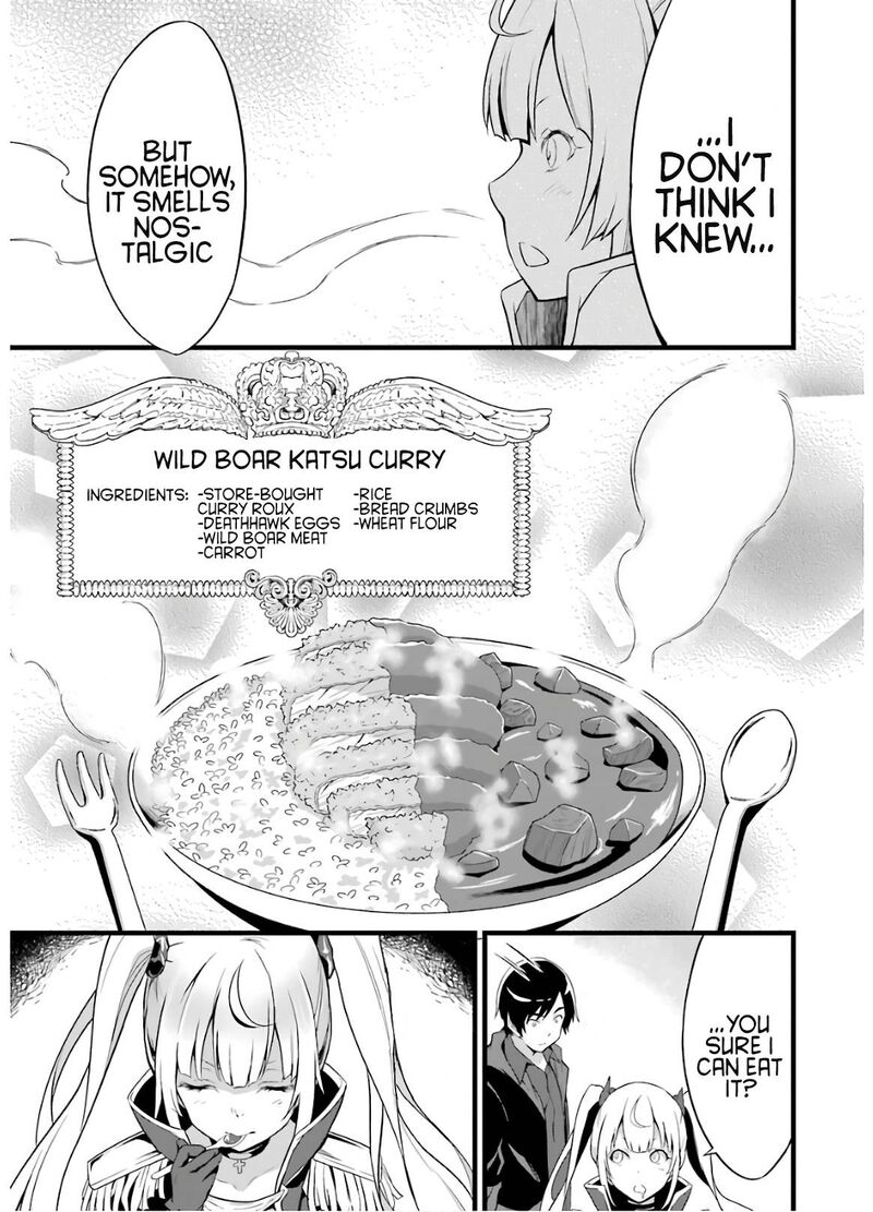 Yurufuwa Nouka No Mojibake Skill Isekai De Catalog Tsuuhan Yattemasu Chapter 6 Page 16