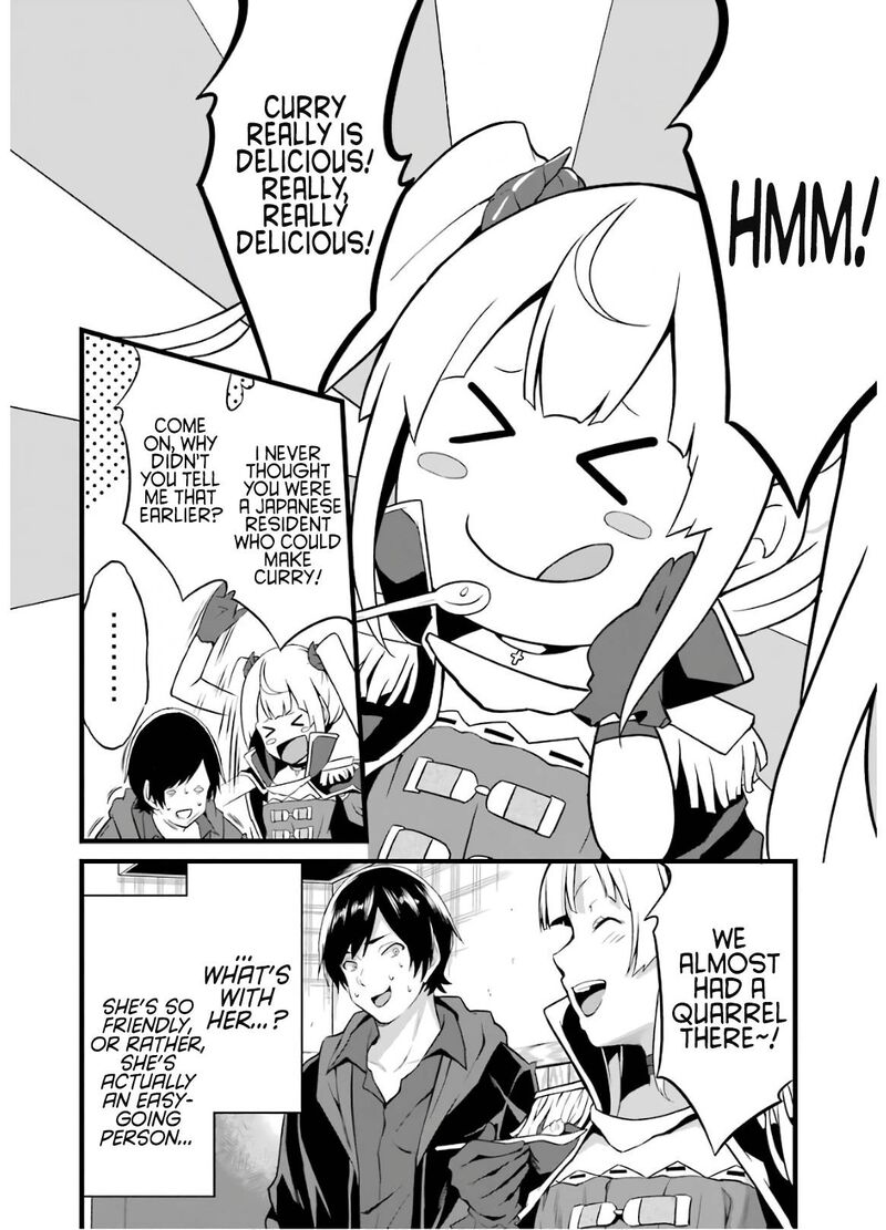 Yurufuwa Nouka No Mojibake Skill Isekai De Catalog Tsuuhan Yattemasu Chapter 6 Page 17