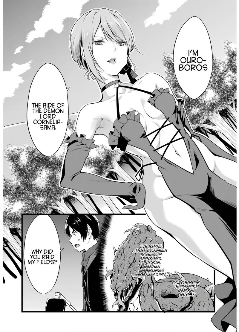 Yurufuwa Nouka No Mojibake Skill Isekai De Catalog Tsuuhan Yattemasu Chapter 6 Page 27