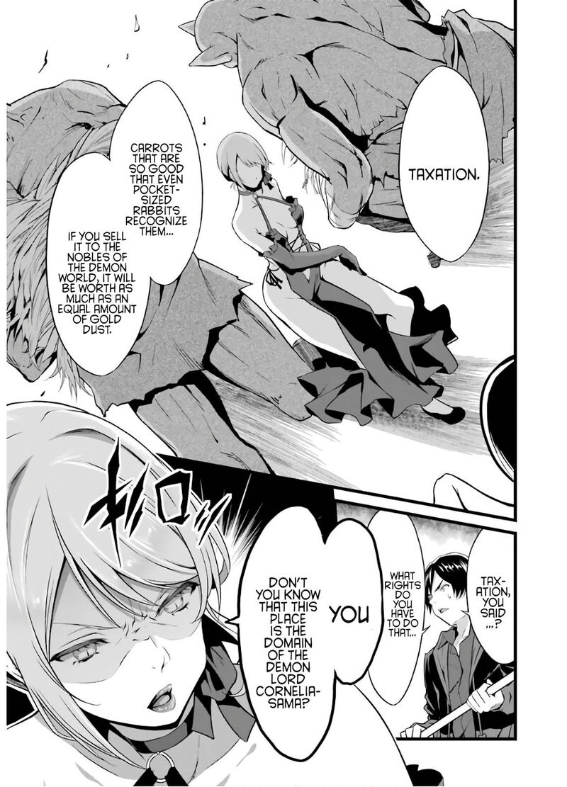 Yurufuwa Nouka No Mojibake Skill Isekai De Catalog Tsuuhan Yattemasu Chapter 6 Page 28
