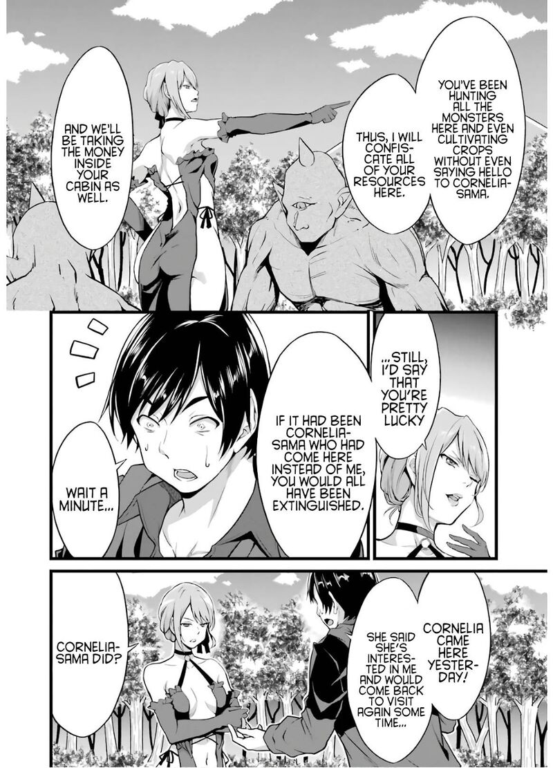 Yurufuwa Nouka No Mojibake Skill Isekai De Catalog Tsuuhan Yattemasu Chapter 6 Page 29