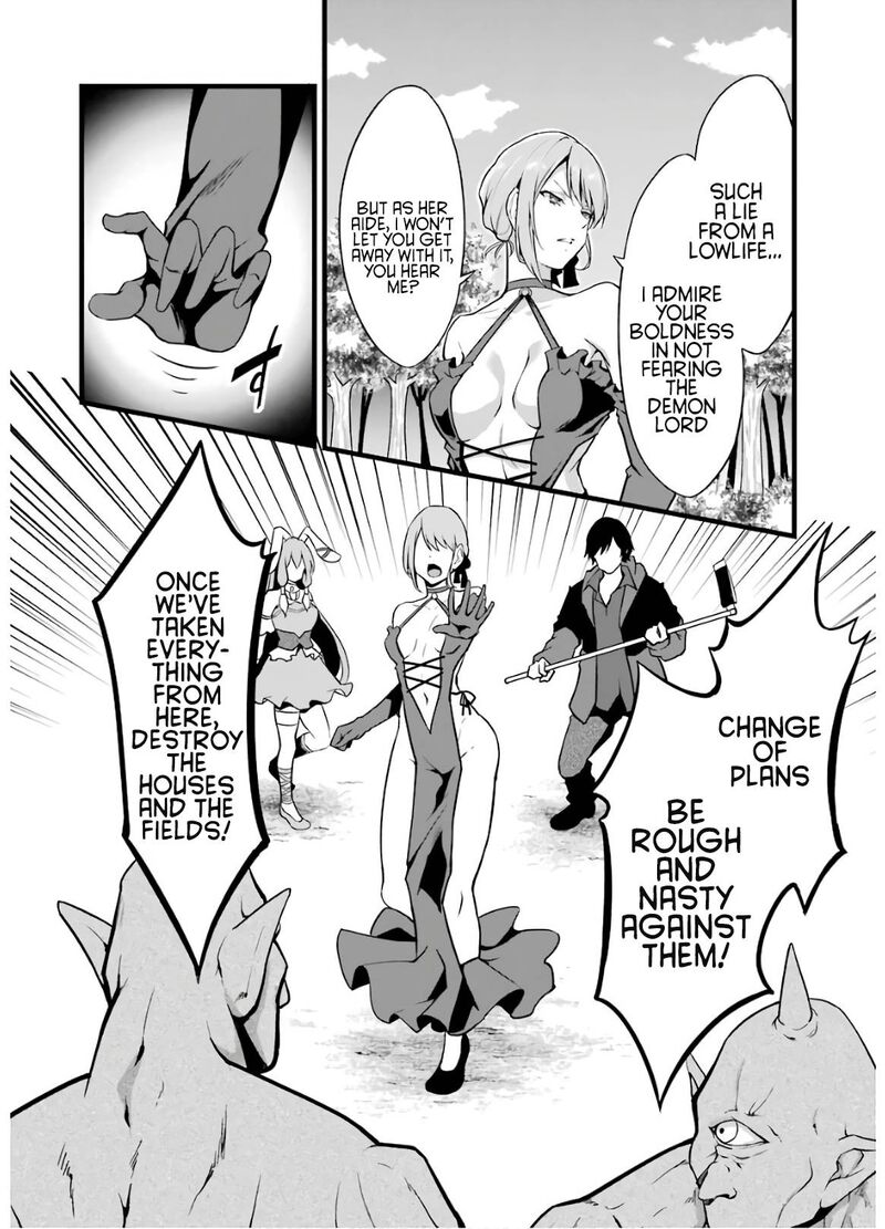 Yurufuwa Nouka No Mojibake Skill Isekai De Catalog Tsuuhan Yattemasu Chapter 6 Page 31