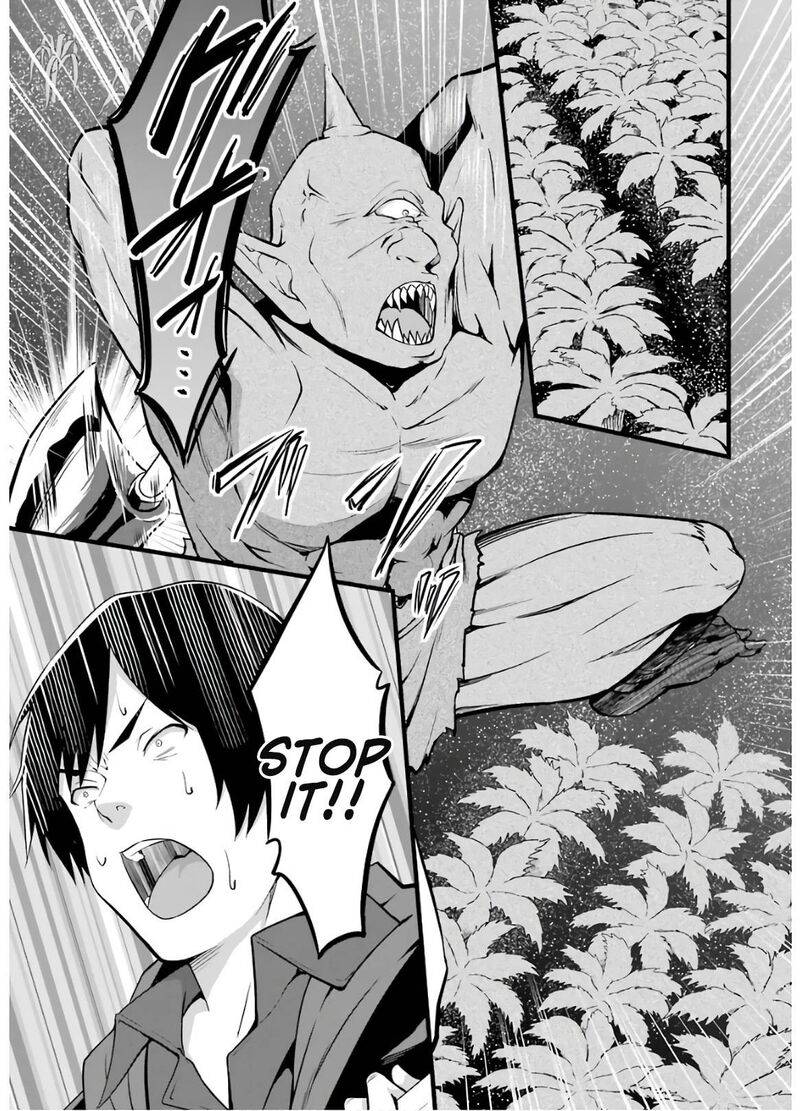 Yurufuwa Nouka No Mojibake Skill Isekai De Catalog Tsuuhan Yattemasu Chapter 6 Page 32