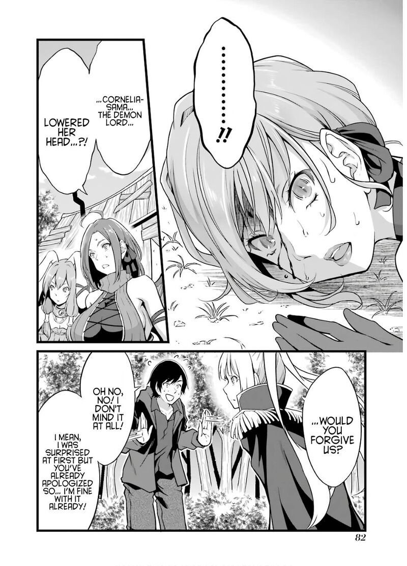 Yurufuwa Nouka No Mojibake Skill Isekai De Catalog Tsuuhan Yattemasu Chapter 6 Page 41