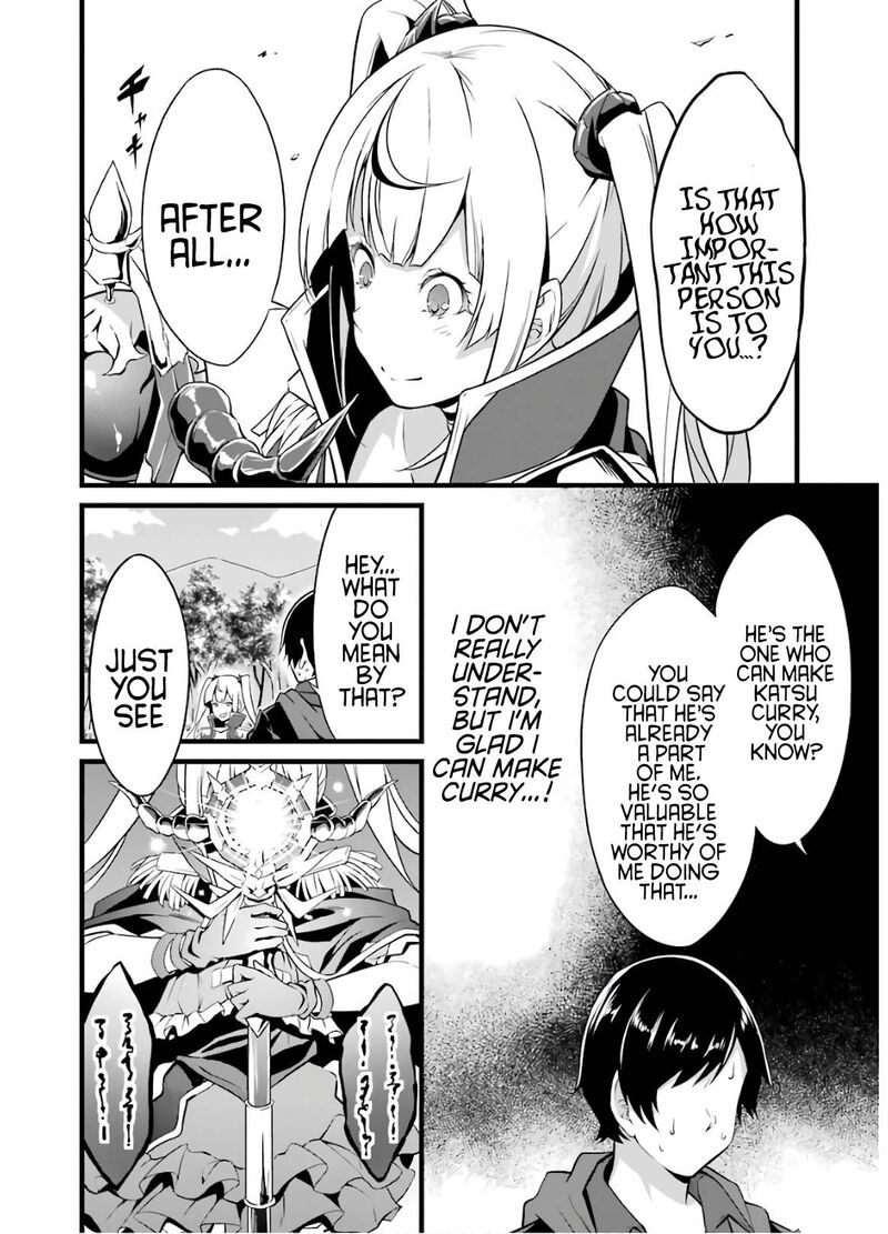 Yurufuwa Nouka No Mojibake Skill Isekai De Catalog Tsuuhan Yattemasu Chapter 6 Page 43