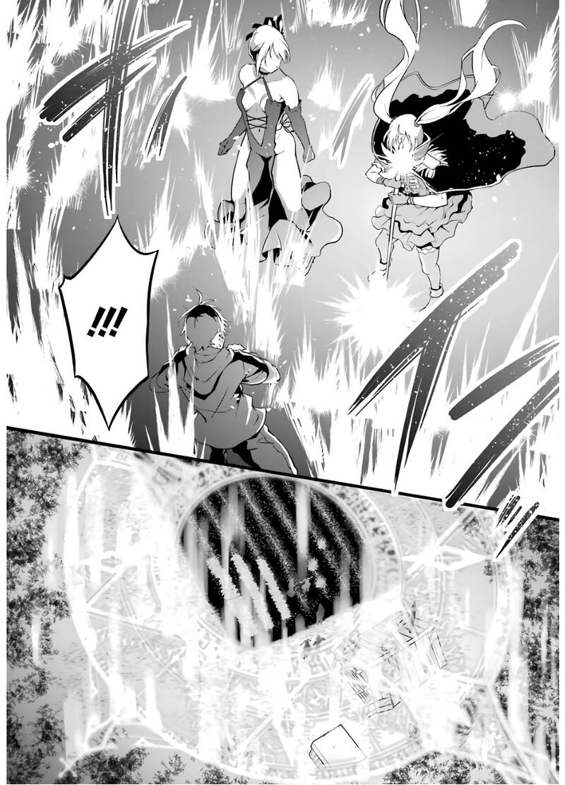 Yurufuwa Nouka No Mojibake Skill Isekai De Catalog Tsuuhan Yattemasu Chapter 6 Page 44