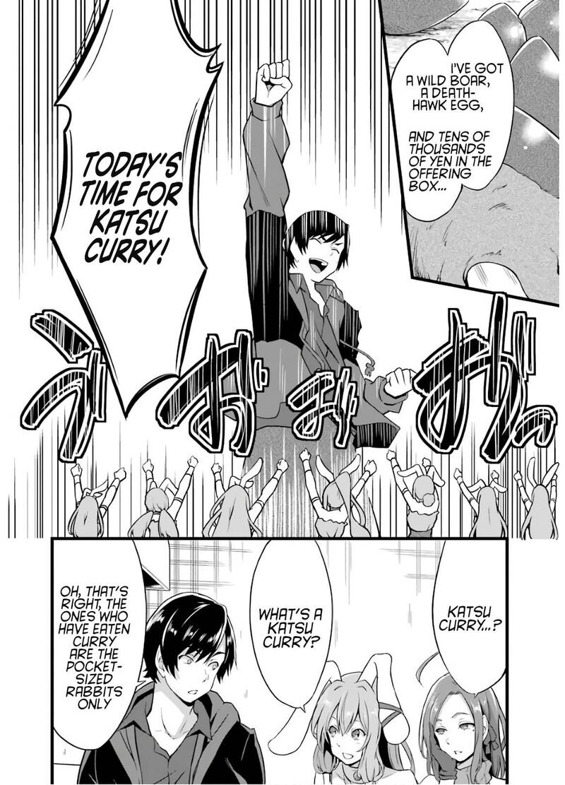 Yurufuwa Nouka No Mojibake Skill Isekai De Catalog Tsuuhan Yattemasu Chapter 6 Page 5