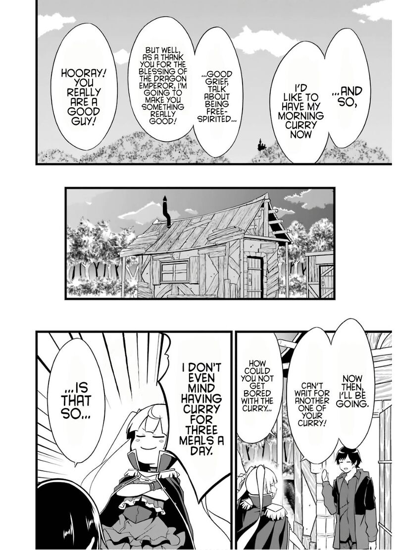 Yurufuwa Nouka No Mojibake Skill Isekai De Catalog Tsuuhan Yattemasu Chapter 6 Page 51