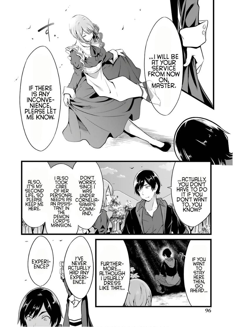Yurufuwa Nouka No Mojibake Skill Isekai De Catalog Tsuuhan Yattemasu Chapter 6 Page 55