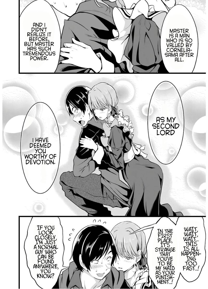 Yurufuwa Nouka No Mojibake Skill Isekai De Catalog Tsuuhan Yattemasu Chapter 6 Page 57