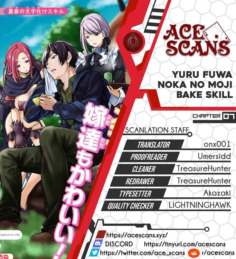Yurufuwa Nouka No Mojibake Skill Isekai De Catalog Tsuuhan Yattemasu Chapter 7 Page 1