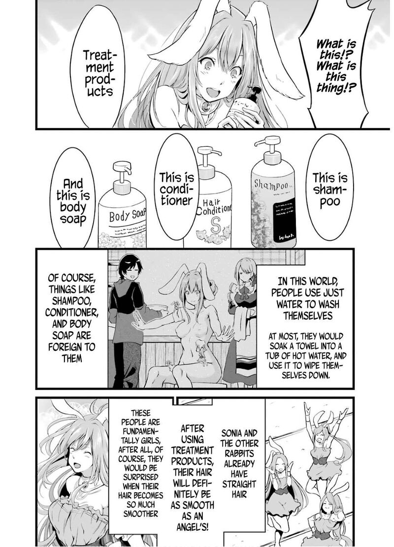 Yurufuwa Nouka No Mojibake Skill Isekai De Catalog Tsuuhan Yattemasu Chapter 7 Page 13