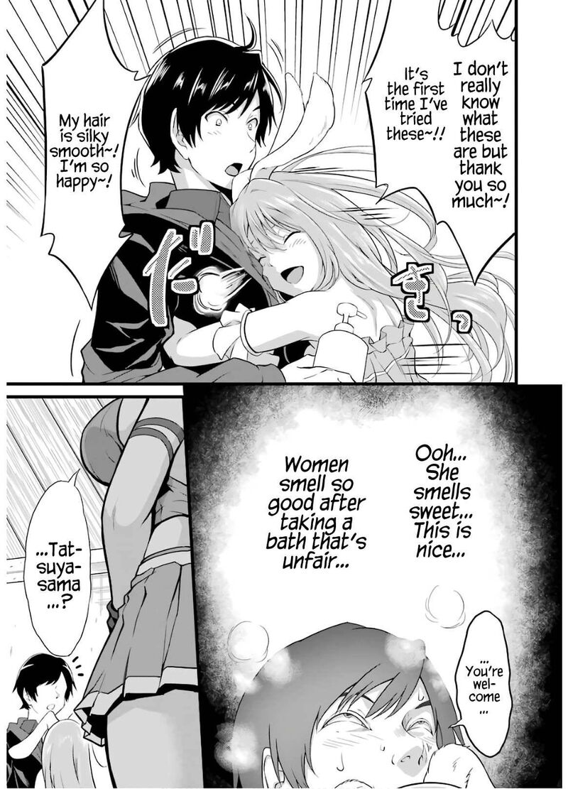 Yurufuwa Nouka No Mojibake Skill Isekai De Catalog Tsuuhan Yattemasu Chapter 7 Page 14