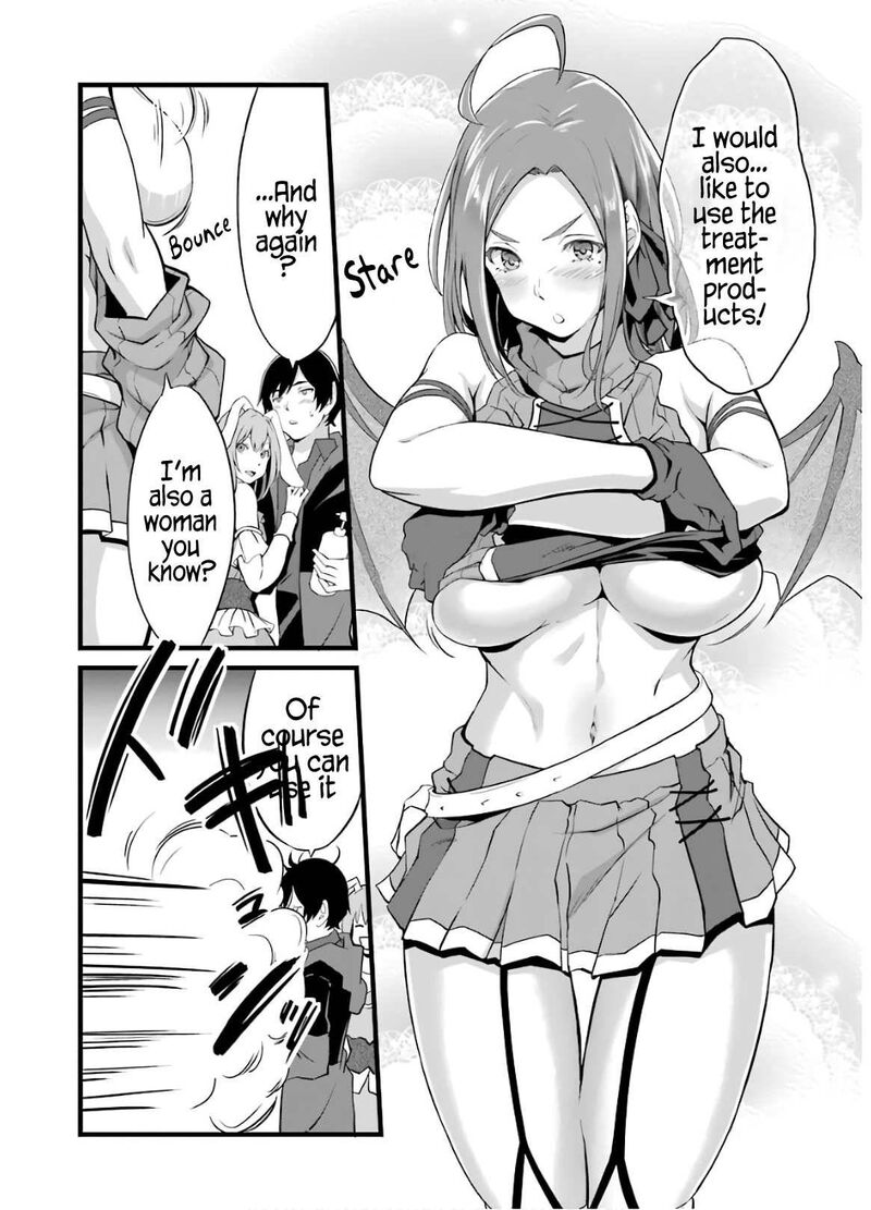 Yurufuwa Nouka No Mojibake Skill Isekai De Catalog Tsuuhan Yattemasu Chapter 7 Page 15