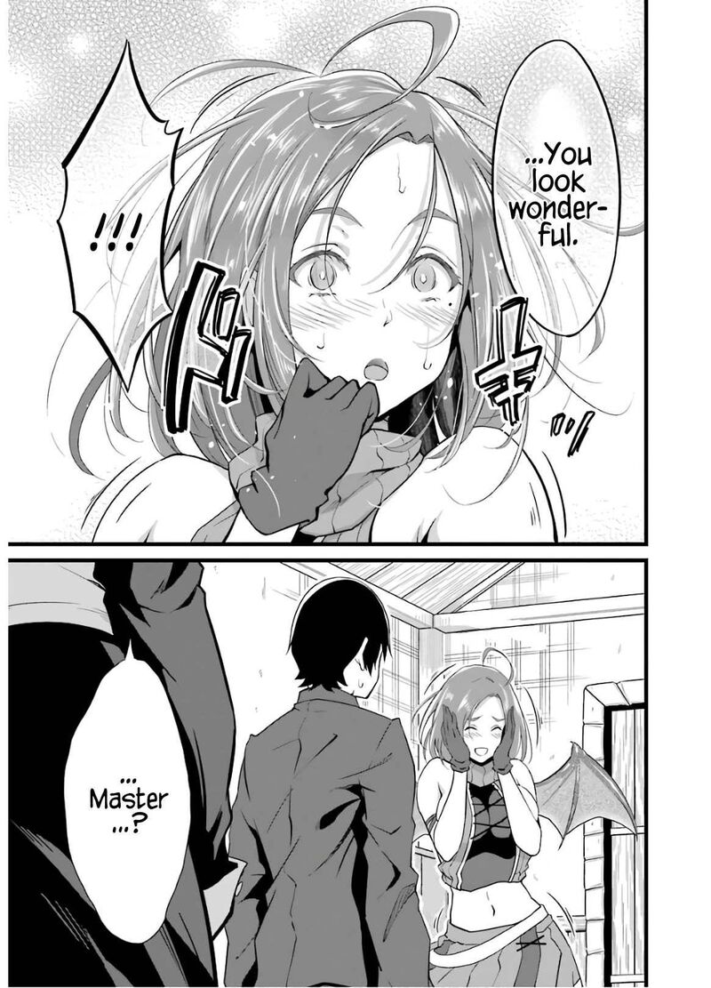 Yurufuwa Nouka No Mojibake Skill Isekai De Catalog Tsuuhan Yattemasu Chapter 7 Page 20