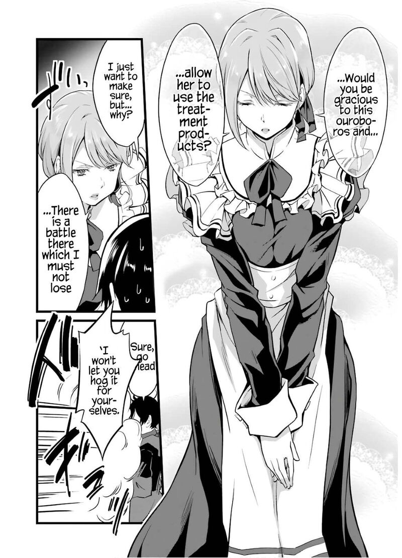 Yurufuwa Nouka No Mojibake Skill Isekai De Catalog Tsuuhan Yattemasu Chapter 7 Page 21