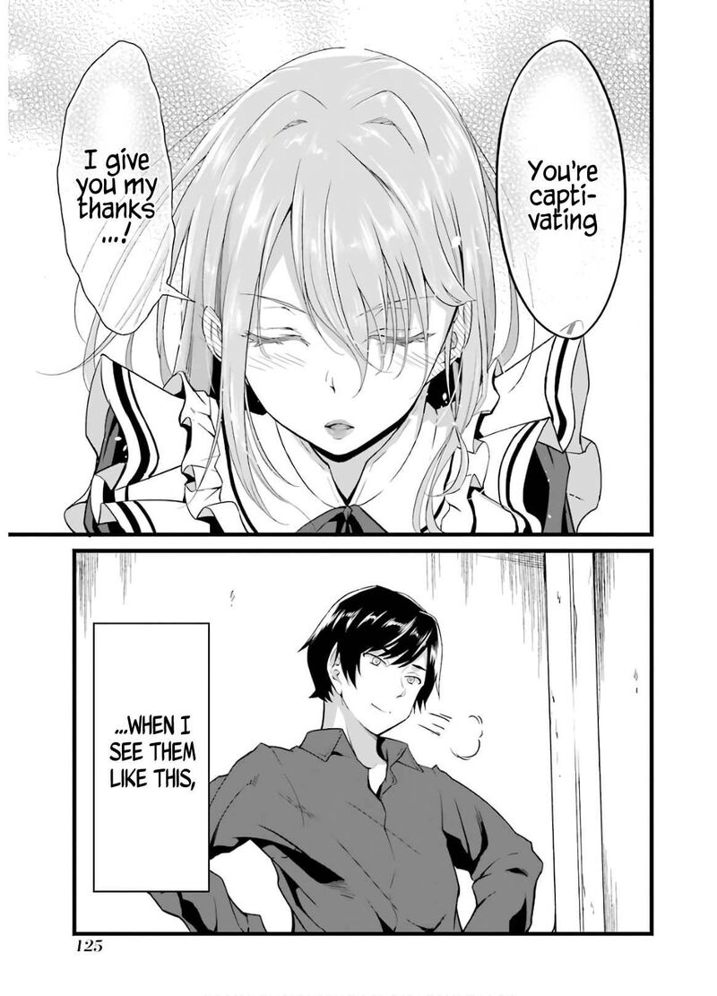 Yurufuwa Nouka No Mojibake Skill Isekai De Catalog Tsuuhan Yattemasu Chapter 7 Page 26