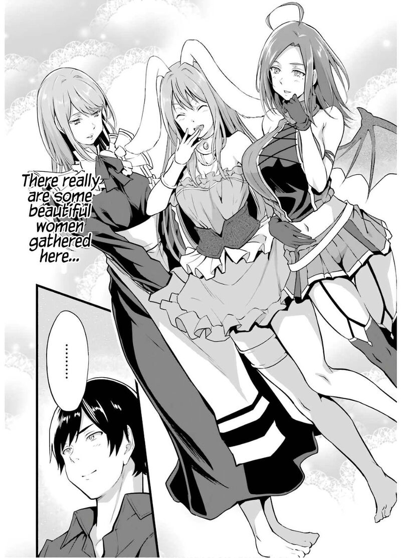 Yurufuwa Nouka No Mojibake Skill Isekai De Catalog Tsuuhan Yattemasu Chapter 7 Page 27