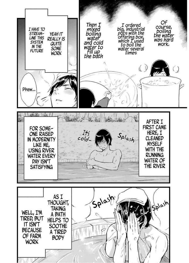 Yurufuwa Nouka No Mojibake Skill Isekai De Catalog Tsuuhan Yattemasu Chapter 7 Page 3