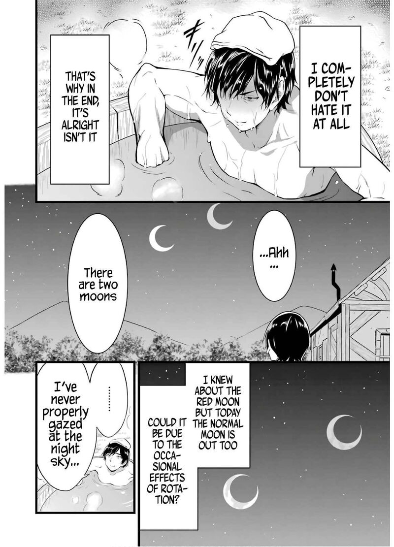 Yurufuwa Nouka No Mojibake Skill Isekai De Catalog Tsuuhan Yattemasu Chapter 7 Page 5