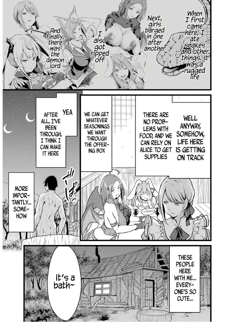 Yurufuwa Nouka No Mojibake Skill Isekai De Catalog Tsuuhan Yattemasu Chapter 7 Page 6