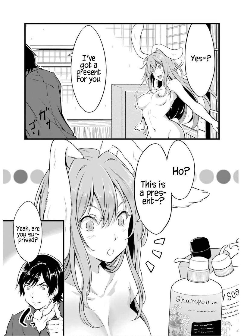 Yurufuwa Nouka No Mojibake Skill Isekai De Catalog Tsuuhan Yattemasu Chapter 7 Page 8