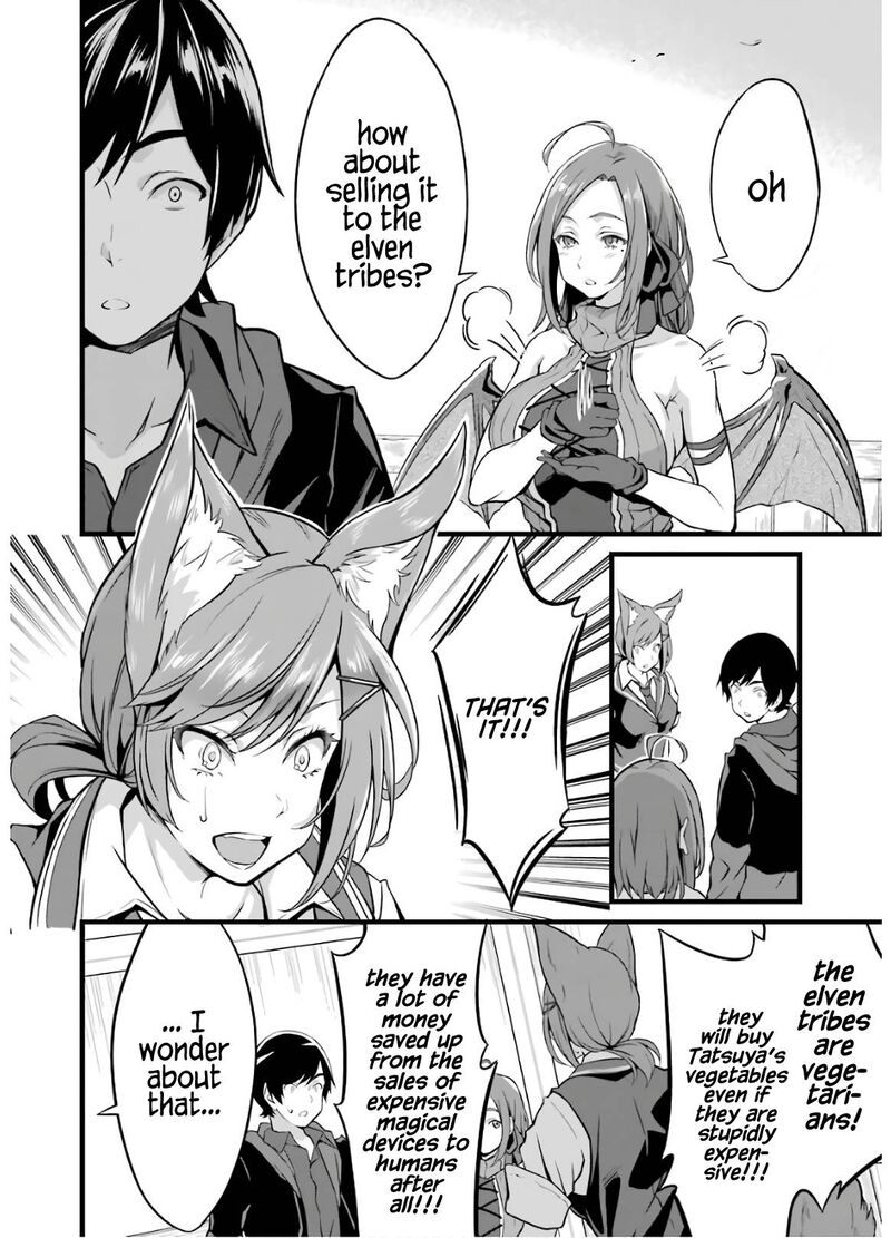 Yurufuwa Nouka No Mojibake Skill Isekai De Catalog Tsuuhan Yattemasu Chapter 8 Page 13