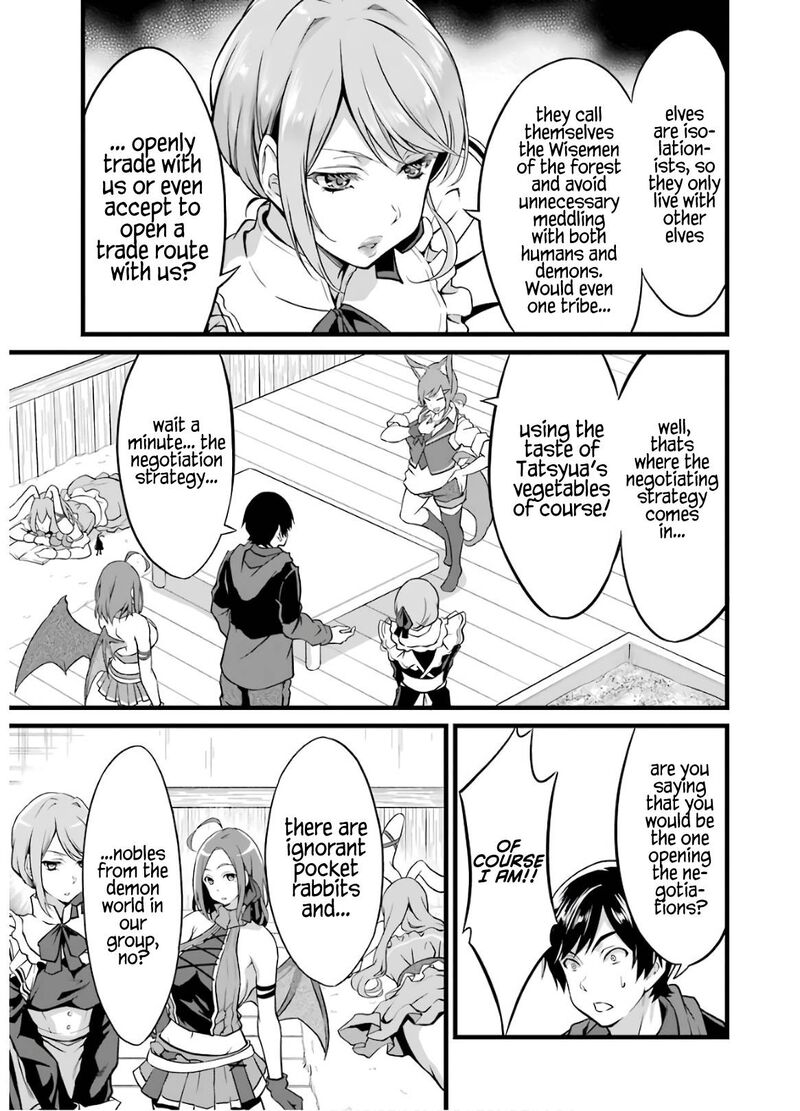 Yurufuwa Nouka No Mojibake Skill Isekai De Catalog Tsuuhan Yattemasu Chapter 8 Page 14