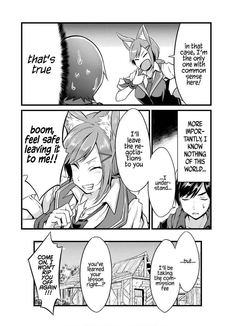 Yurufuwa Nouka No Mojibake Skill Isekai De Catalog Tsuuhan Yattemasu Chapter 8 Page 15