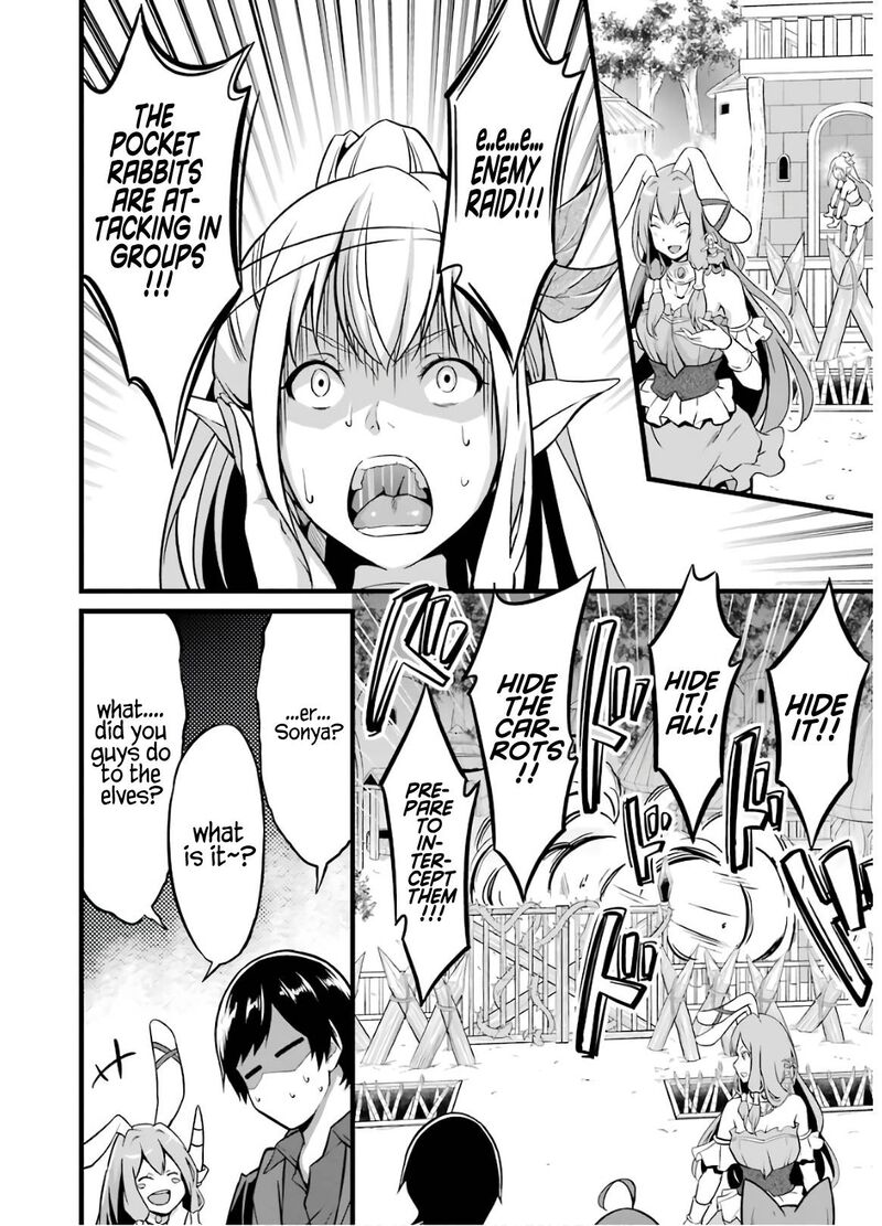 Yurufuwa Nouka No Mojibake Skill Isekai De Catalog Tsuuhan Yattemasu Chapter 8 Page 19