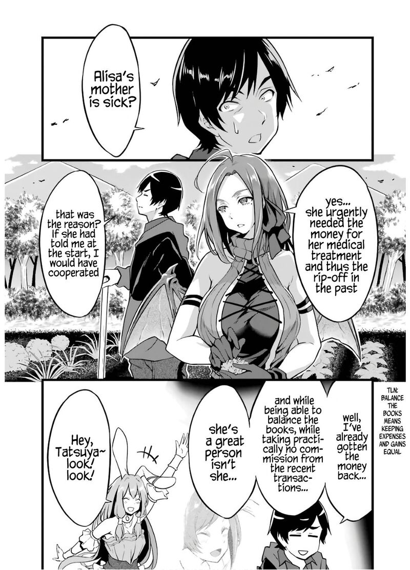 Yurufuwa Nouka No Mojibake Skill Isekai De Catalog Tsuuhan Yattemasu Chapter 8 Page 2