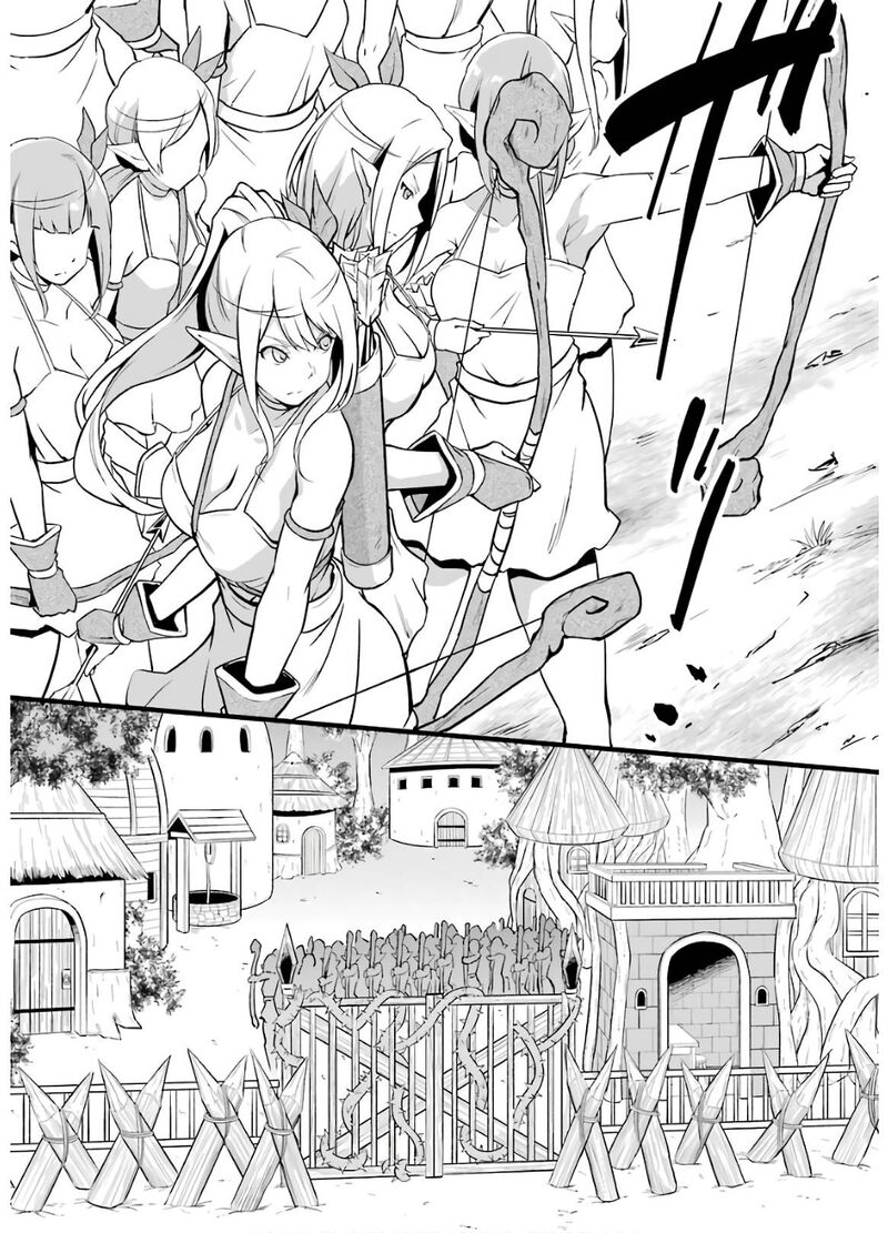 Yurufuwa Nouka No Mojibake Skill Isekai De Catalog Tsuuhan Yattemasu Chapter 8 Page 21
