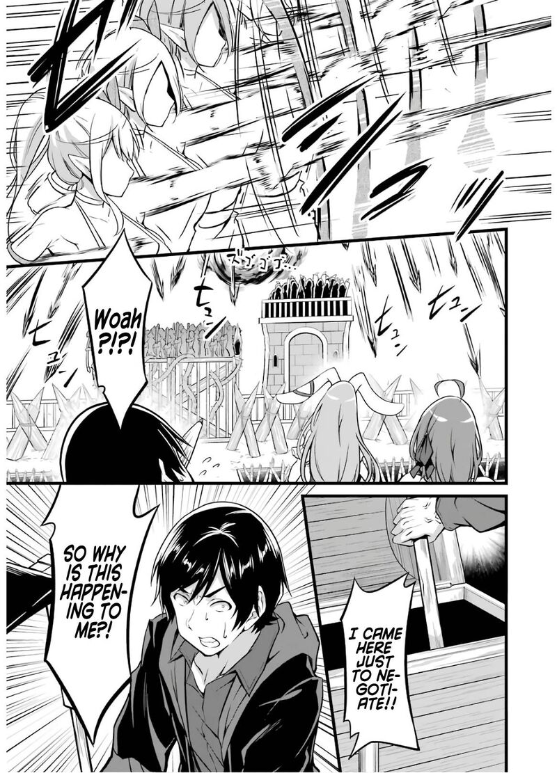 Yurufuwa Nouka No Mojibake Skill Isekai De Catalog Tsuuhan Yattemasu Chapter 8 Page 24