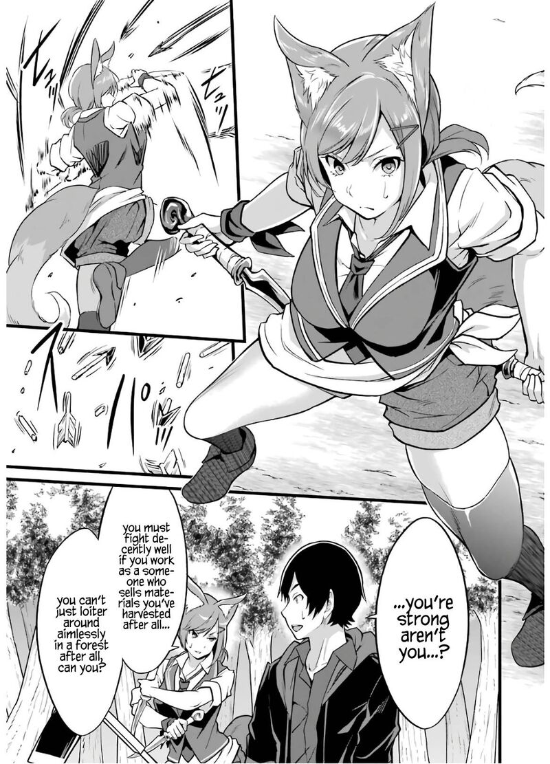 Yurufuwa Nouka No Mojibake Skill Isekai De Catalog Tsuuhan Yattemasu Chapter 8 Page 28