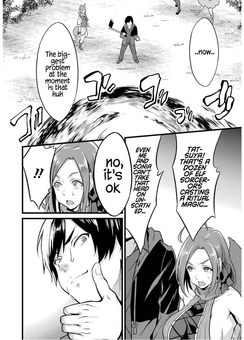 Yurufuwa Nouka No Mojibake Skill Isekai De Catalog Tsuuhan Yattemasu Chapter 8 Page 29