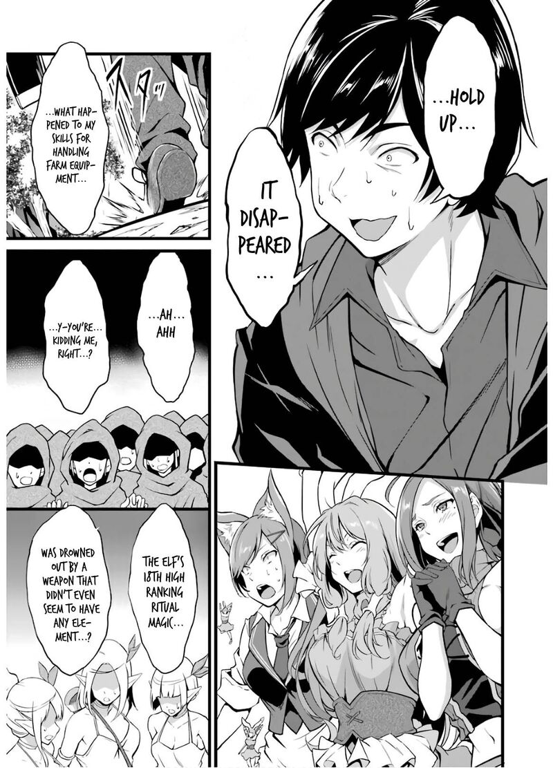 Yurufuwa Nouka No Mojibake Skill Isekai De Catalog Tsuuhan Yattemasu Chapter 8 Page 32