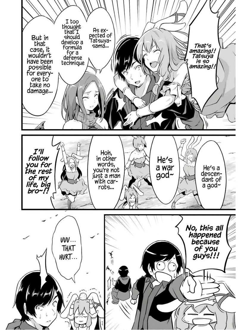 Yurufuwa Nouka No Mojibake Skill Isekai De Catalog Tsuuhan Yattemasu Chapter 8 Page 33