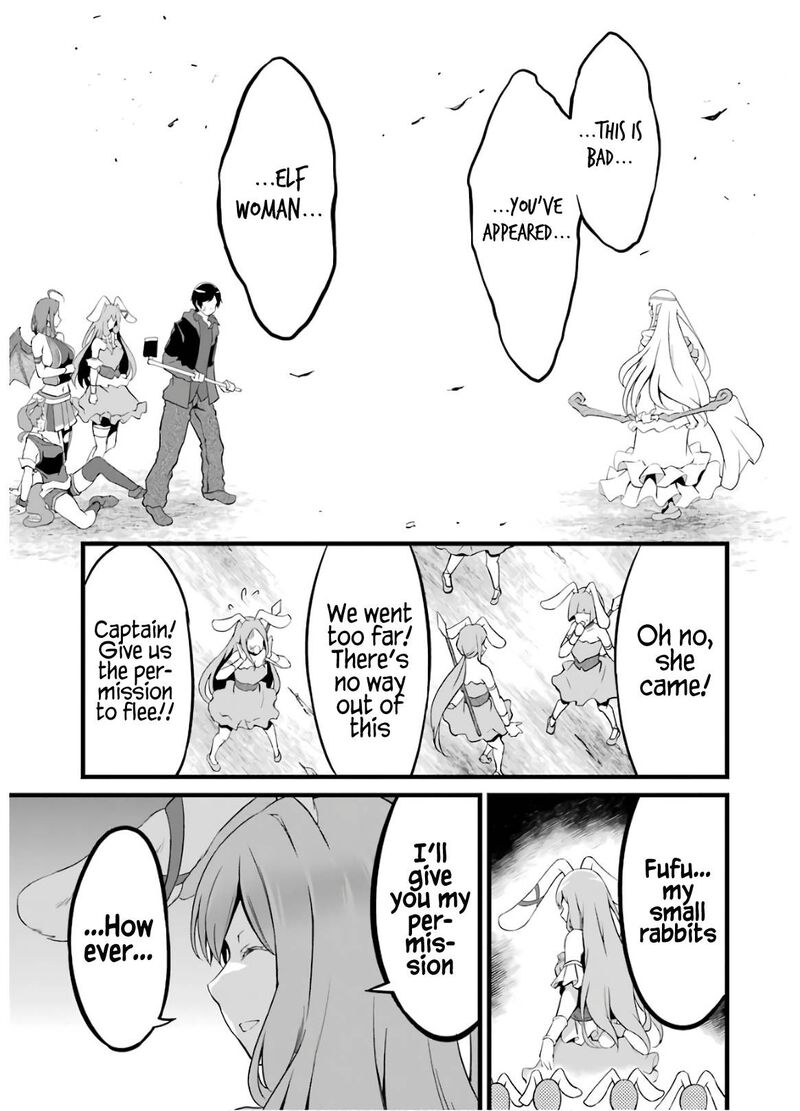 Yurufuwa Nouka No Mojibake Skill Isekai De Catalog Tsuuhan Yattemasu Chapter 8 Page 36