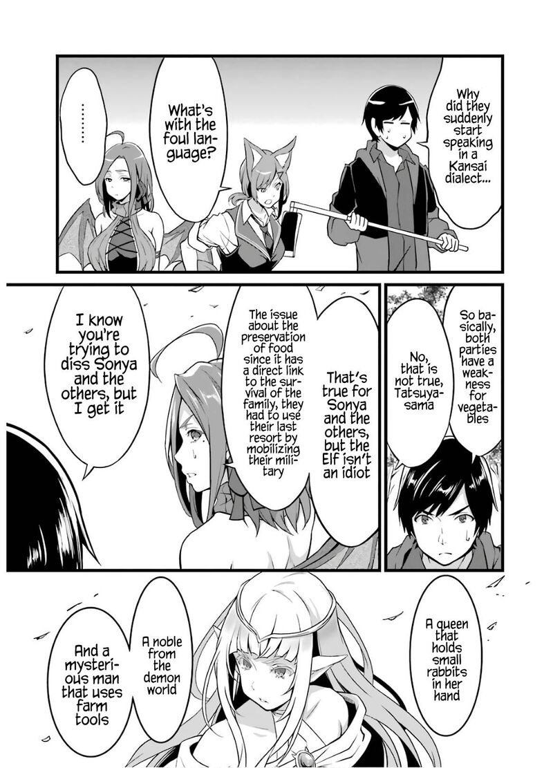 Yurufuwa Nouka No Mojibake Skill Isekai De Catalog Tsuuhan Yattemasu Chapter 8 Page 40