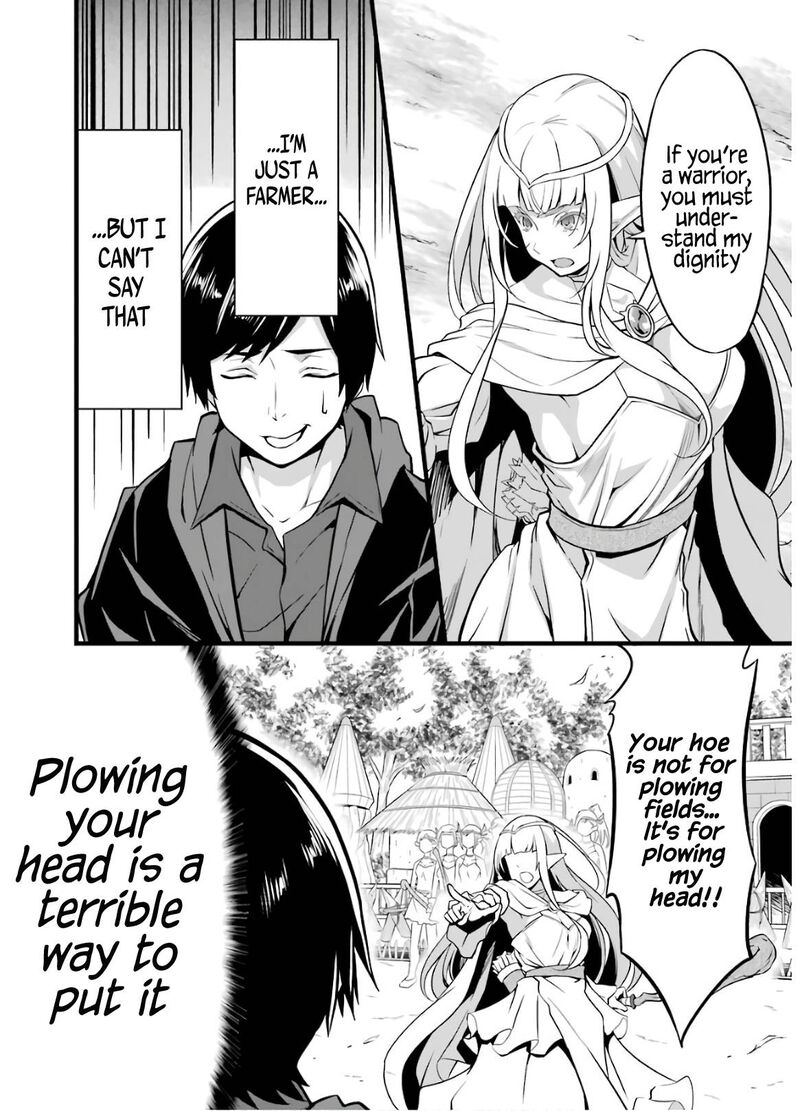 Yurufuwa Nouka No Mojibake Skill Isekai De Catalog Tsuuhan Yattemasu Chapter 8 Page 43