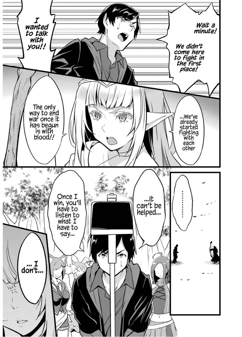 Yurufuwa Nouka No Mojibake Skill Isekai De Catalog Tsuuhan Yattemasu Chapter 8 Page 44