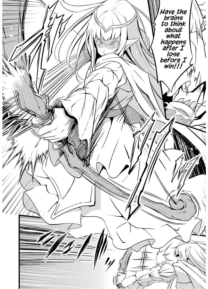 Yurufuwa Nouka No Mojibake Skill Isekai De Catalog Tsuuhan Yattemasu Chapter 8 Page 45