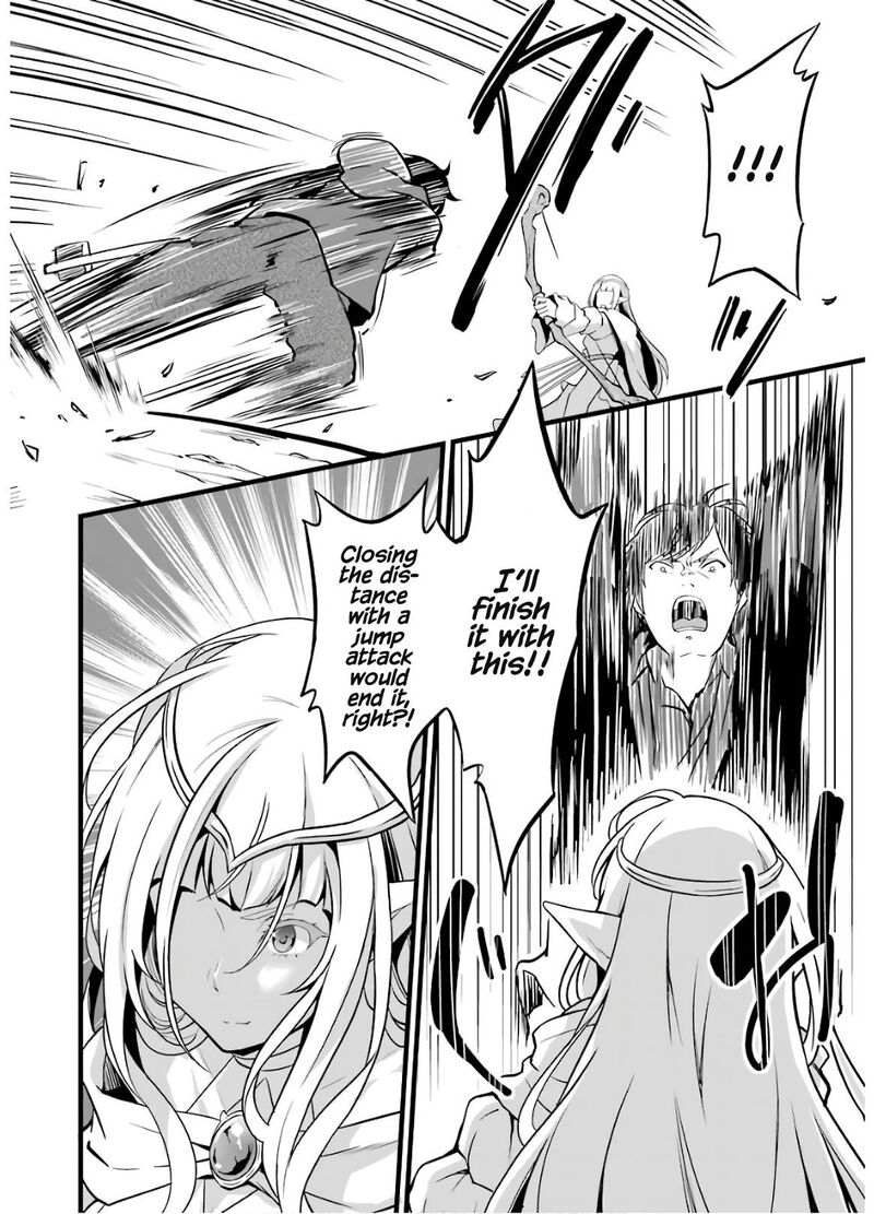 Yurufuwa Nouka No Mojibake Skill Isekai De Catalog Tsuuhan Yattemasu Chapter 8 Page 47