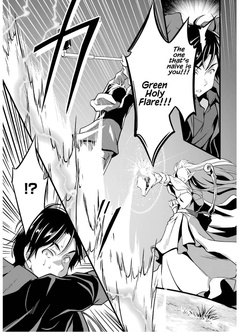 Yurufuwa Nouka No Mojibake Skill Isekai De Catalog Tsuuhan Yattemasu Chapter 8 Page 48