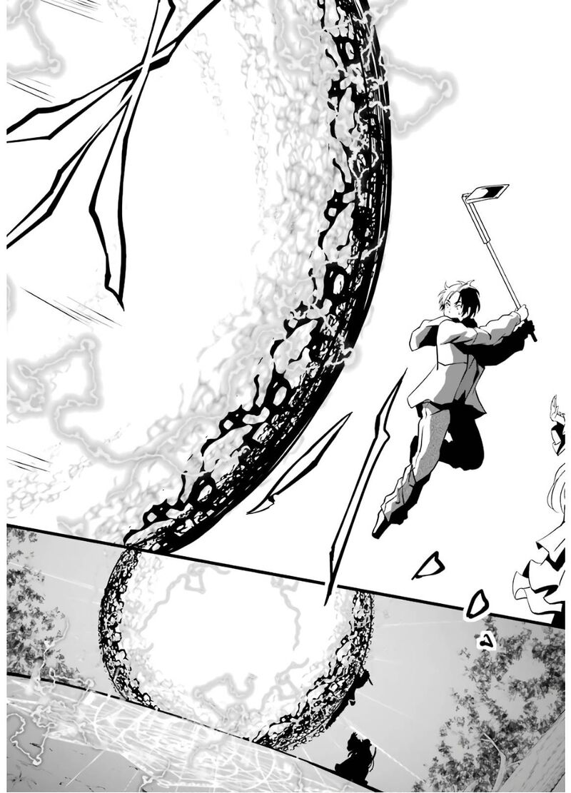 Yurufuwa Nouka No Mojibake Skill Isekai De Catalog Tsuuhan Yattemasu Chapter 8 Page 49