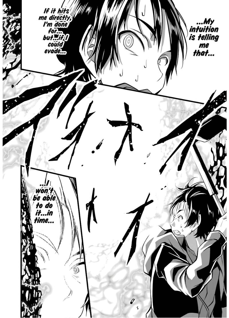 Yurufuwa Nouka No Mojibake Skill Isekai De Catalog Tsuuhan Yattemasu Chapter 8 Page 51