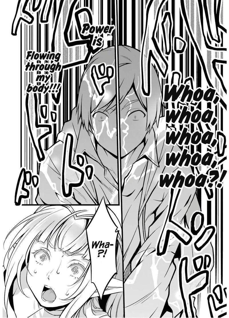 Yurufuwa Nouka No Mojibake Skill Isekai De Catalog Tsuuhan Yattemasu Chapter 8 Page 53