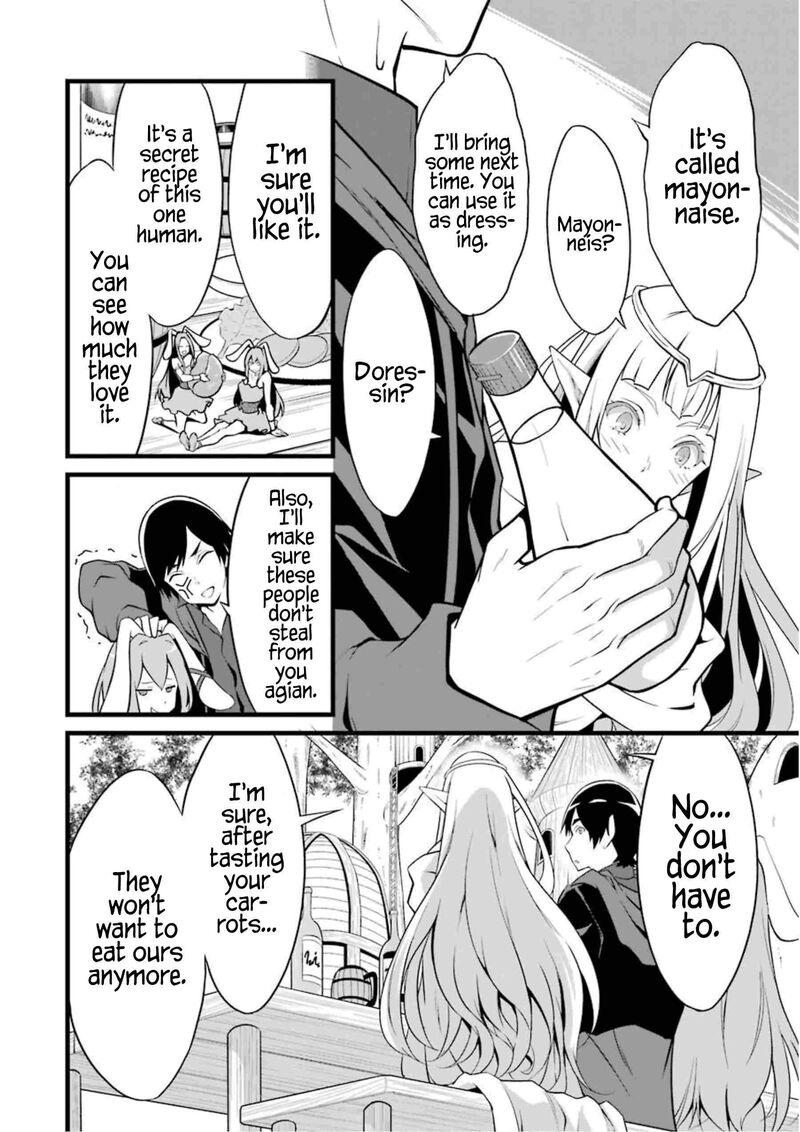 Yurufuwa Nouka No Mojibake Skill Isekai De Catalog Tsuuhan Yattemasu Chapter 9 Page 10